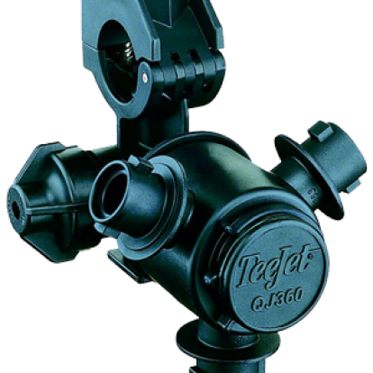  Отсечное устройство трехпозиционное