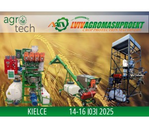 Agrotech 2025 Kielce Poland 14 to 16 March 2025