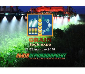 Виставка 